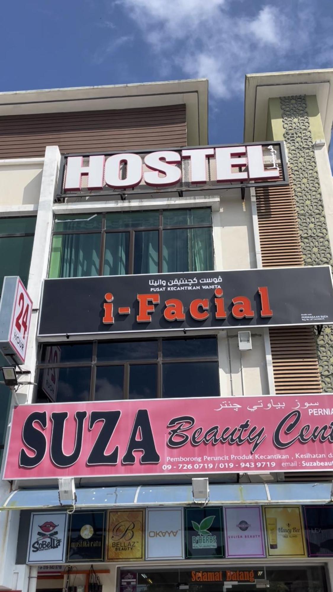 Suza Hostel 툼팻 외부 사진