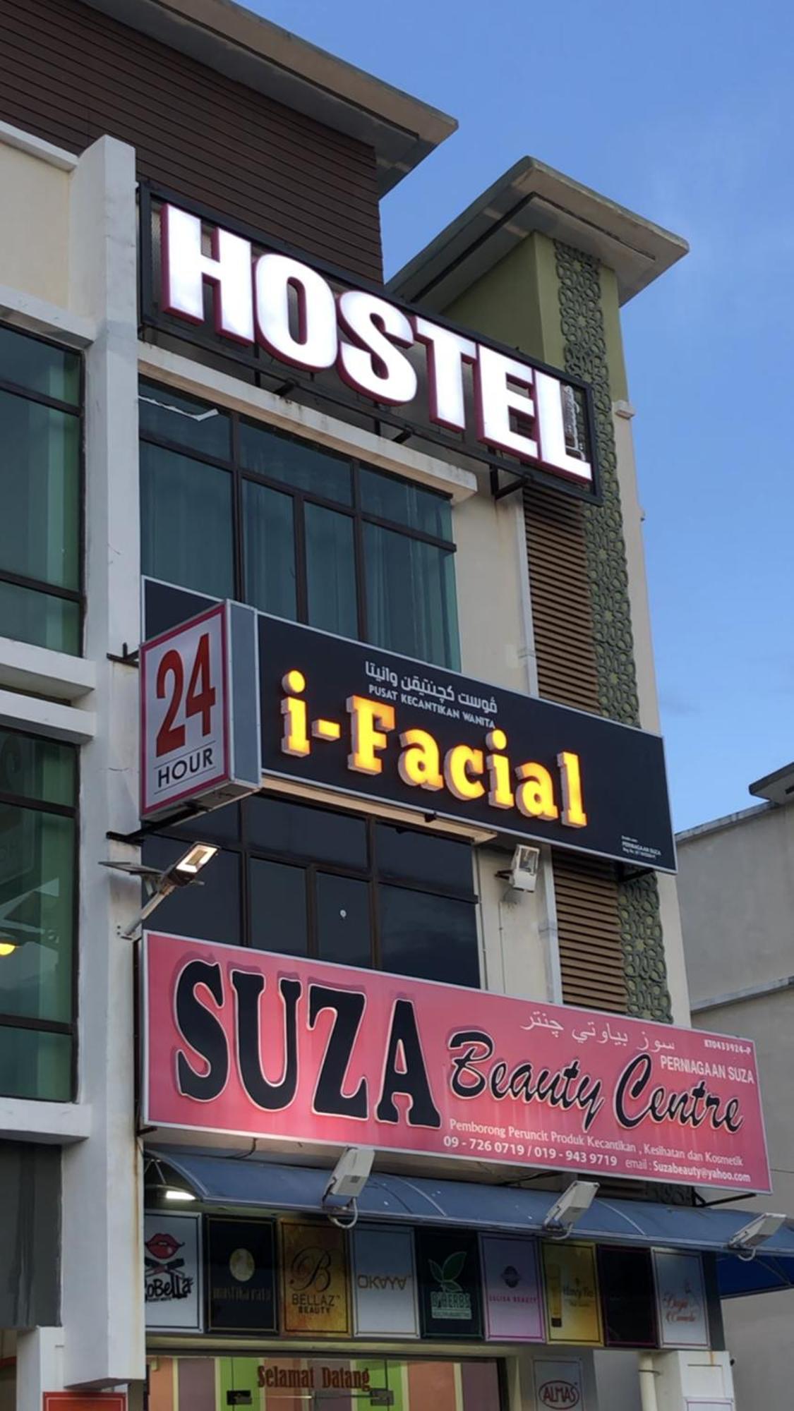 Suza Hostel 툼팻 외부 사진